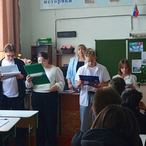 "День памяти погибшим детям Беслана"