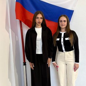 "Церемония поднятия флага Российской Федерации"