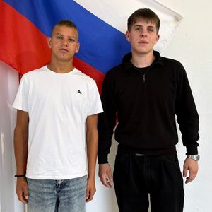 "Церемония поднятия флага Российской Федерации"